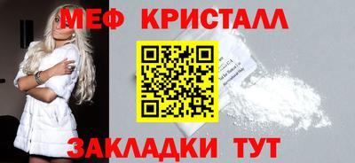 индика Гагарин