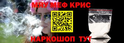 индика Гагарин