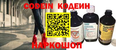 не бодяженный Гатчина