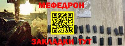 не бодяженный Гатчина