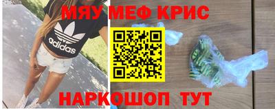 не бодяженный Гатчина