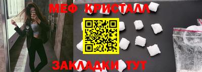 индика Гагарин