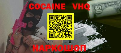 индика Гагарин