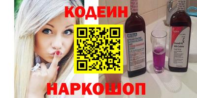 СК Гай