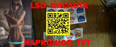 СК Гай