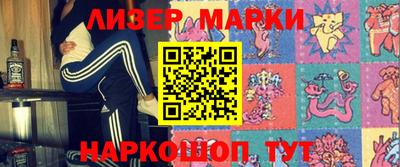 индика Гагарин