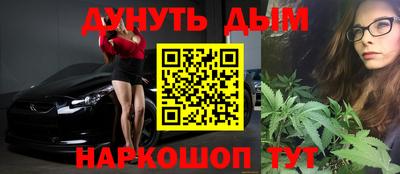 не бодяженный Гатчина