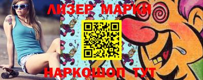 индика Гагарин