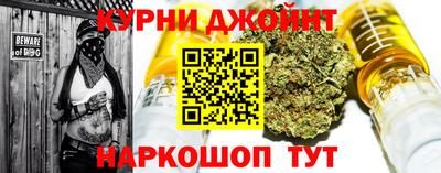 не бодяженный Гатчина
