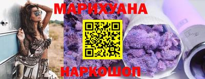 СК Гай