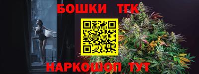 не бодяженный Гатчина