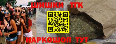не бодяженный Гатчина