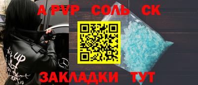 не бодяженный Гатчина