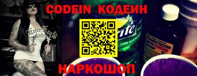индика Гагарин