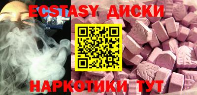 индика Гагарин