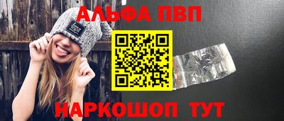 индика Гагарин