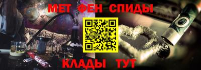 СК Гай