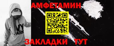 не бодяженный Гатчина