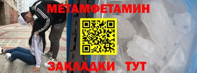 индика Гагарин