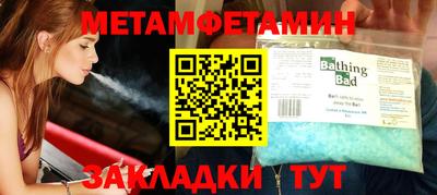 не бодяженный Гатчина
