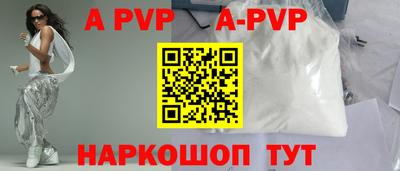 не бодяженный Гатчина