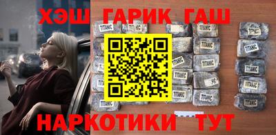 СК Гай