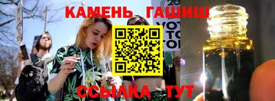 индика Гагарин