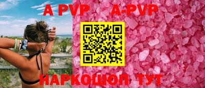 индика Гагарин