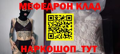 индика Гагарин