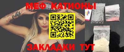 индика Гагарин