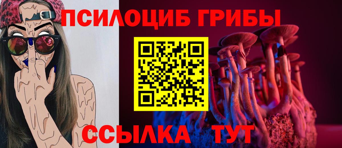 ЭКСТАЗИ Волжский